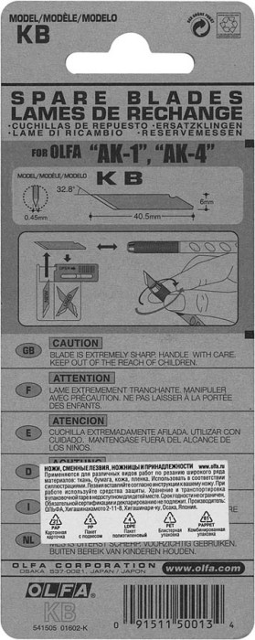 OLFA 6 мм, лезвие перовое для АК-1 OL-KB