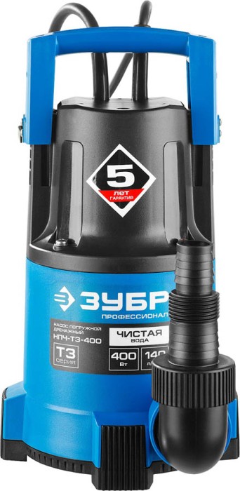 ЗУБР 400 Вт, 140 л/мин, насос погружной дренажный для чистой воды НПЧ-Т3-400 Профессионал