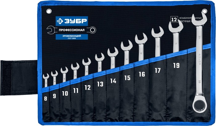 ЗУБР 12 шт, 8 - 22 мм, набор комбинированных гаечных ключей трещоточных 27075-H12_z01 Профессионал