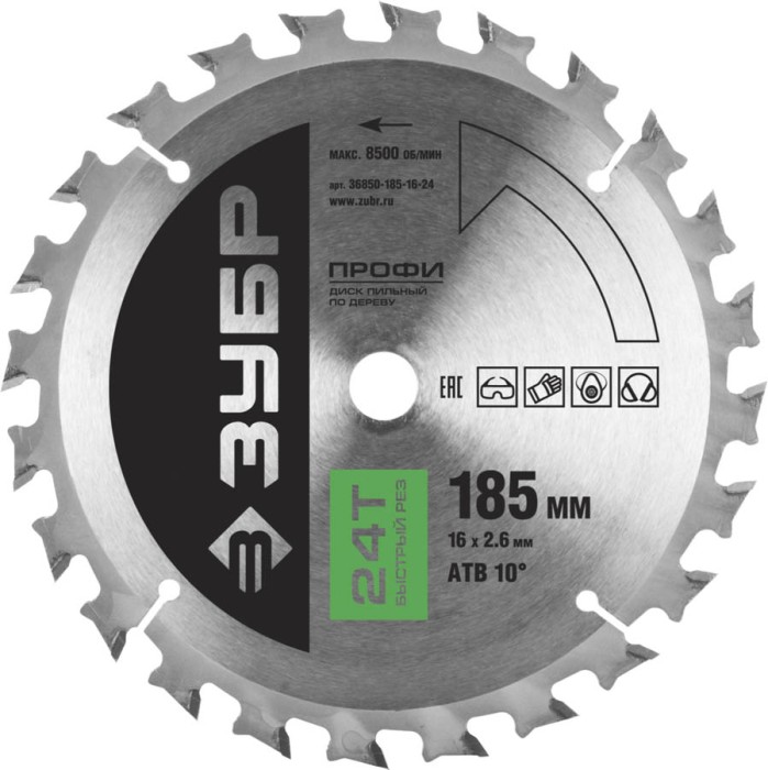ЗУБР Ø 185 x 16 мм, 24T, диск пильный по дереву 36850-185-16-24 Профессионал