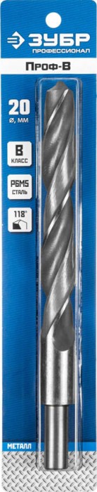 ЗУБР Ø 20 x 140 мм, сталь Р6М5, класс В, сверло по металлу 29621-20 Профессионал