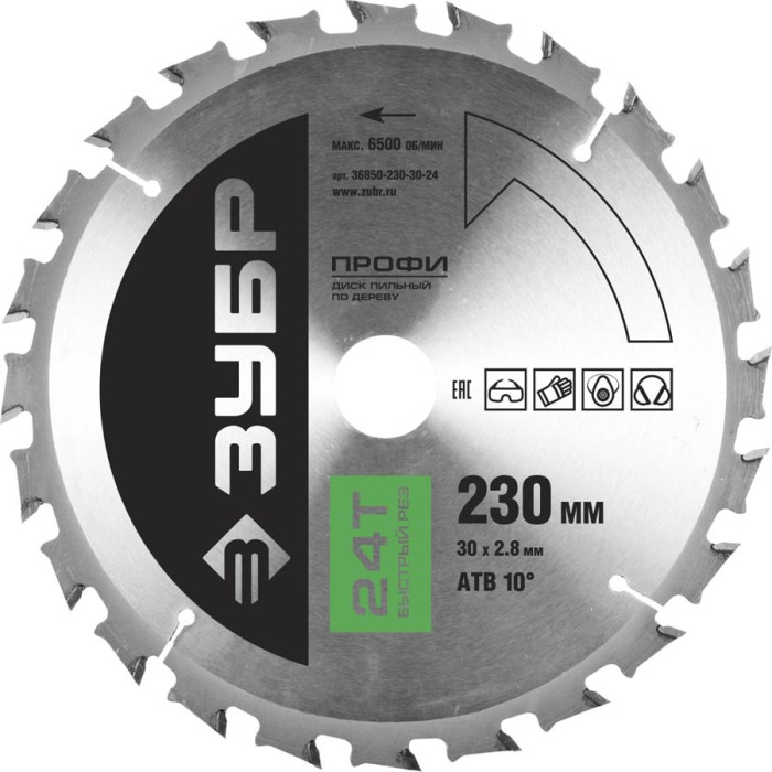 ЗУБР Ø 230 x 30 мм, 24T, диск пильный по дереву 36850-230-30-24 Профессионал