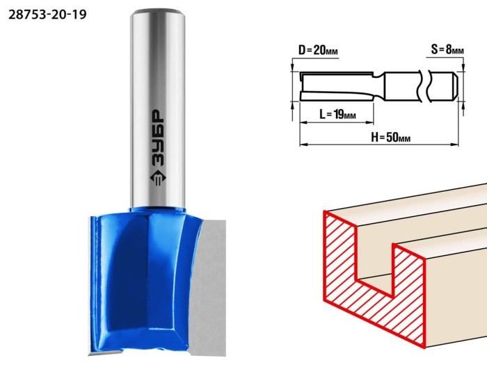 ЗУБР 20 x 19 мм, хвостовик 8 мм, фреза пазовая прямая 28753-20-19 Профессионал