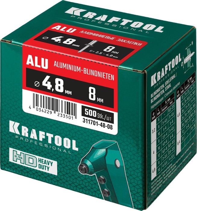 KRAFTOOL 4.8 х 8 мм, 500 шт., алюминиевые заклепки Alu (Al5052) 311701-48-08