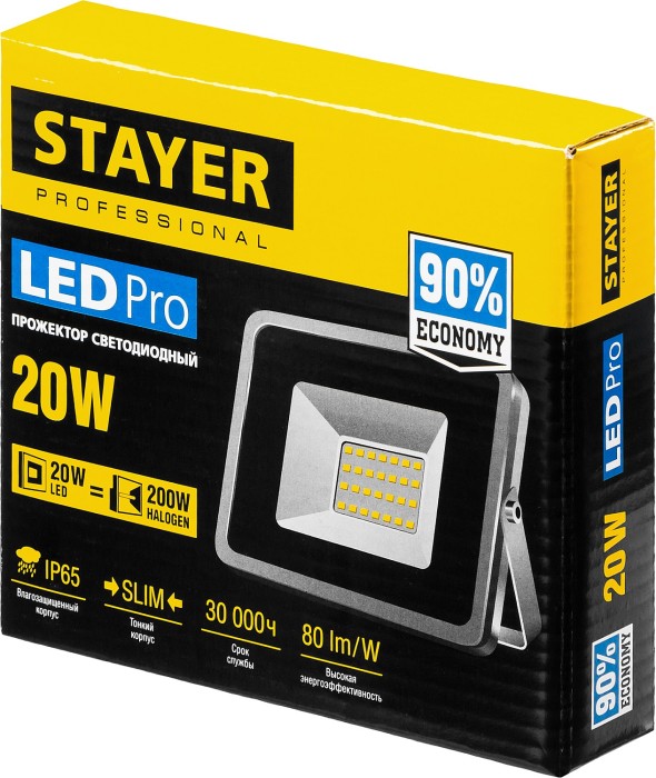 STAYER 20 Вт, LEDPro, прожектор светодиодный 57131-20 Professional
