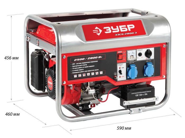 ЗУБР 2.5/2.8 кВт, однофазный, синхронный, щеточный, генератор бензиновый ЗЭСБ-2800-Э