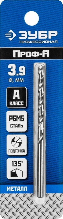 ЗУБР Ø 3.9 x 75 мм, сталь Р6М5, класс А1, сверло по металлу 29625-3.9 Профессионал
