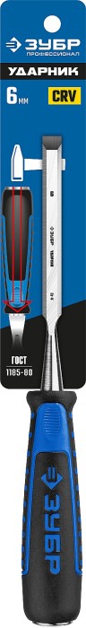 ЗУБР 6 мм, с ударопрочной двухкомпонентной ручкой и стальным затыльником, стамеска 18097-06_z01 Профессионал