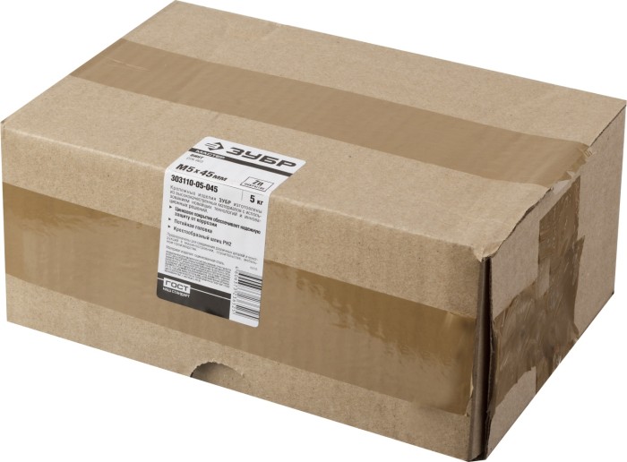 ЗУБР М5 х 45 мм, оцинкованный, винт DIN 965 303110-05-045