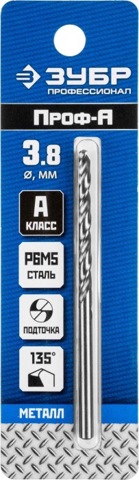 ЗУБР Ø 3.8 x 75 мм, сталь Р6М5, класс А1, сверло по металлу 29625-3.8 Профессионал