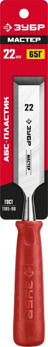 ЗУБР 22 мм, с пластиковой ручкой, стамеска Т-300 18094-22_z01 Мастер