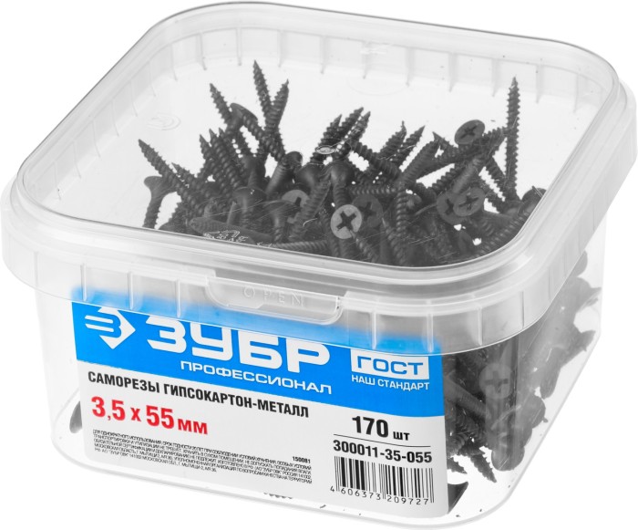 ЗУБР 55 х 3.5 мм, 170 шт., СГМ саморезы гипсокартон-металл 300011-35-055 Профессионал