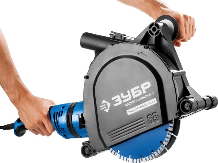 ЗУБР 2600 Вт, 6000 об/мин, 20-65 мм, штроборез электрический ЗШ-П65-2600 ПВСТК Профессионал
