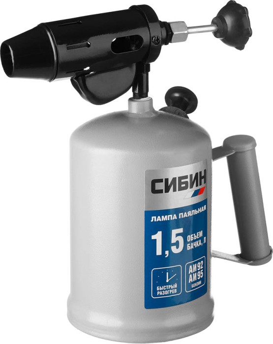 СИБИН 1,5 л, стальной эжектор, лампа паяльная 40670