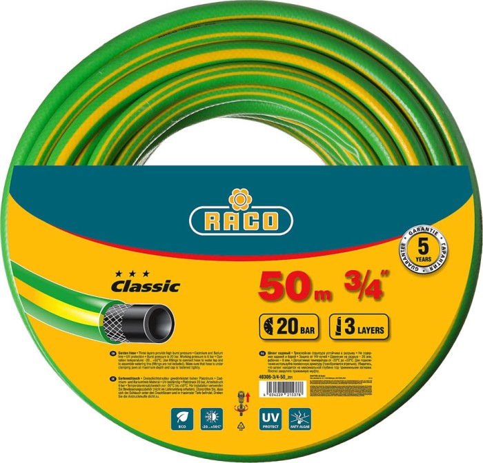 Raco Ø 3/4&quot; x 50 м, 20 атм., 3-x слойный, армированный, шланг поливочный CLASSIC 40306-3/4-50_z01
