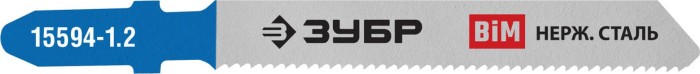 ЗУБР по нерж.стали, алюминию, металлу (листовой, цветной), EU-хвостовик, шаг 1.2 мм, 50 мм, 2 шт., полотна для эл/лобзика 15594-1.2_z02 Профессионал