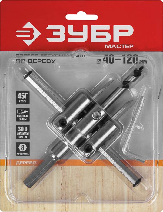 ЗУБР  30-120 мм, глубина реза 30 мм, сверло по дереву регулируемое 29440-120