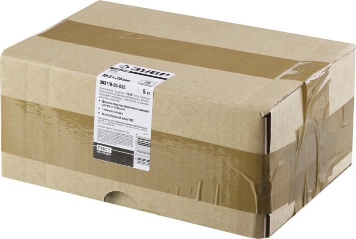 ЗУБР М5 х 35 мм, оцинкованный, винт DIN 965 303110-05-035