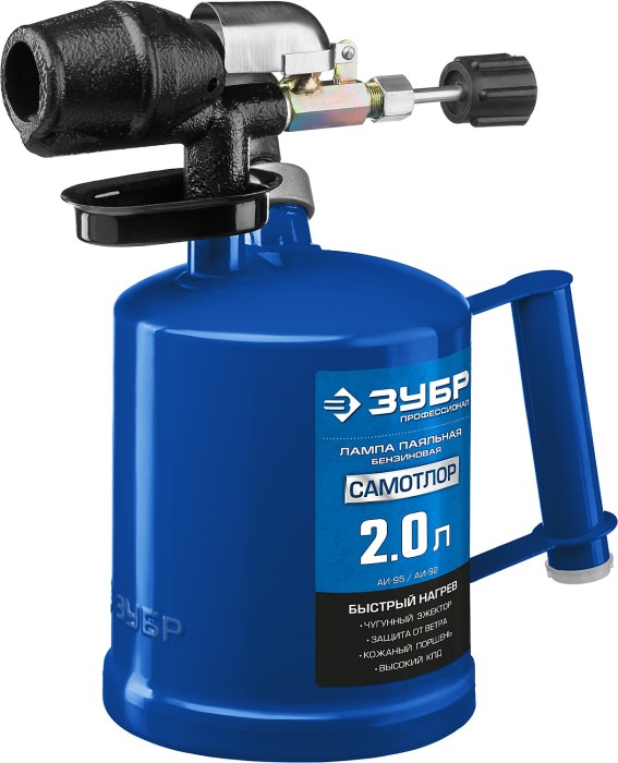 ЗУБР 2 л, чугунный эжектор, лампа паяльная САМОТЛОР 40650-2.0_z02 Профессионал