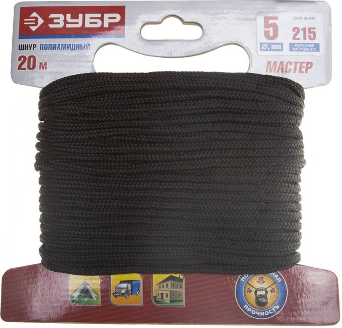 ЗУБР 20 м,  5 мм, плетеный, повышенной нагрузки, без сердечника, черный, шнур полиамидный 50321-05-020