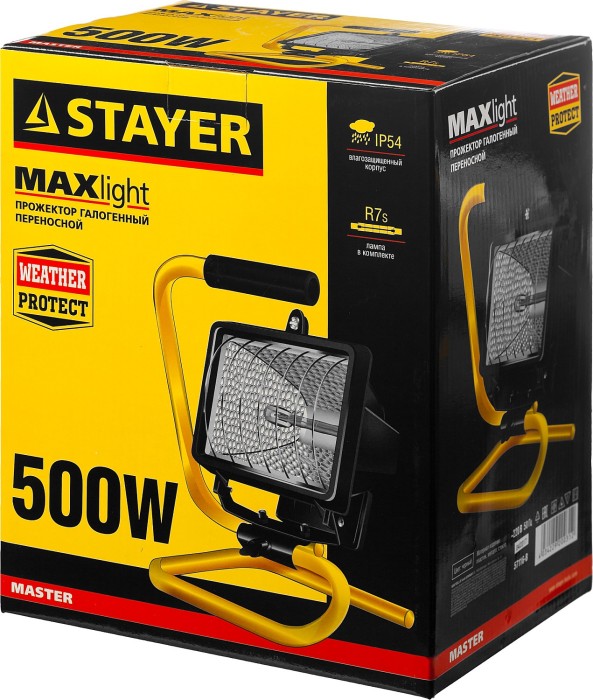 STAYER 500 Вт, MAXLight, переносной с подставкой, черный, прожектор галогенный 57116-B