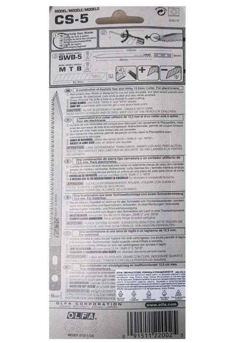 OLFA 12,5 мм, 95 мм полотно, 2 в 1 мини ножовка по гипсокартону OL-CS-5