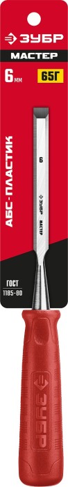 ЗУБР 6 мм, с пластиковой ручкой, стамеска 18094-06_z01 Мастер