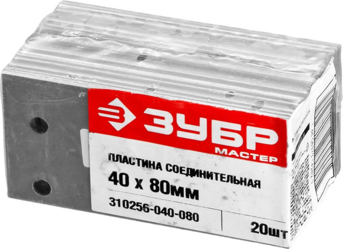 ЗУБР 40 х 80 х 2 мм, пластина соединительная ПС-2.0 310256-040-080