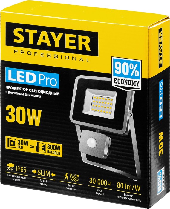 STAYER 30 Вт, LEDPro, датчик движения, прожектор светодиодный 57133-30
