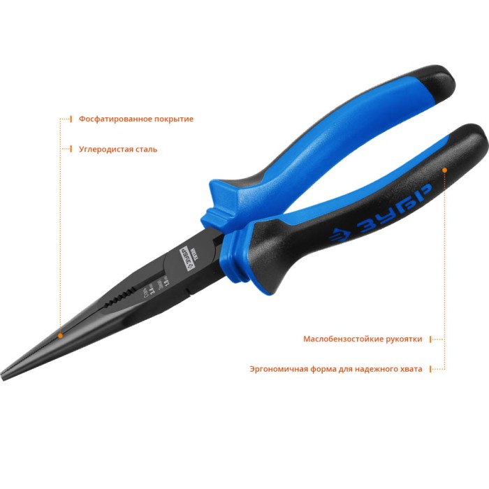 ЗУБР 200 мм, тонкогубцы ТИТАН 22015-3-20