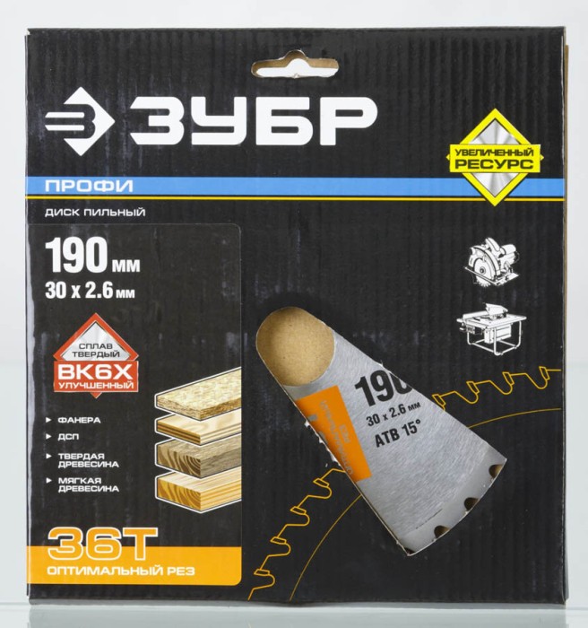 ЗУБР Ø 190 x 30 мм, 36T, диск пильный по дереву 36851-190-30-36 Профессионал