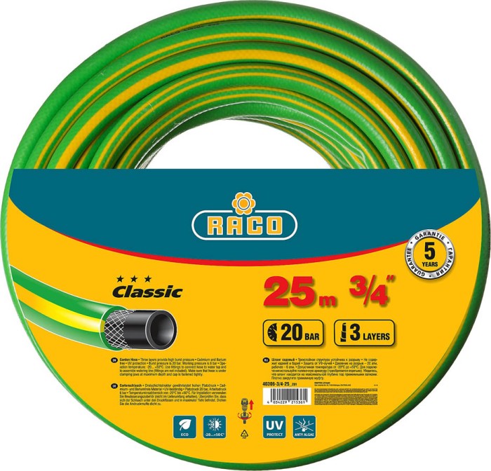 Raco Ø 3/4&quot; x 25 м, 20 атм., 3-x слойный, армированный, шланг поливочный CLASSIC 40306-3/4-25_z01