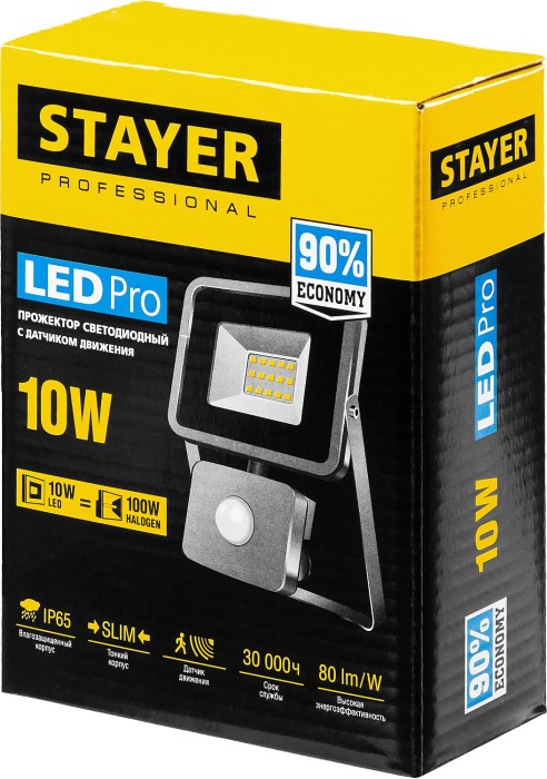 STAYER 10 Вт, LEDPro, датчик движения, прожектор светодиодный 57133-10