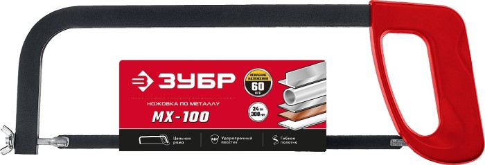 ЗУБР 300 мм, 60 кгс, ножовка по металлу MX-100 15761_z02