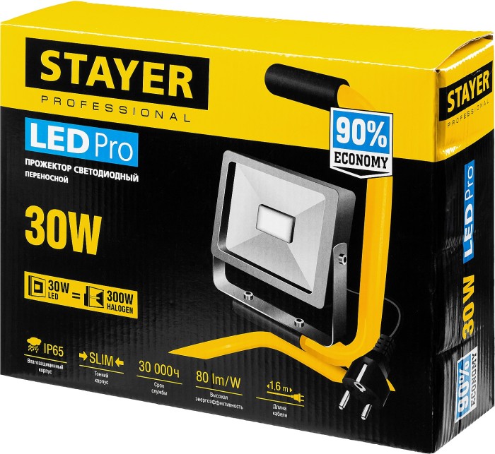 STAYER 30 Вт, LEDPro, переносной с подставкой, прожектор светодиодный 57135-30