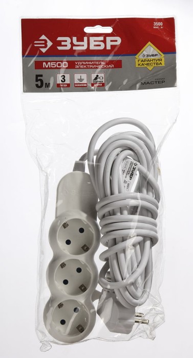 ЗУБР 5 м, 3500 Вт, 3 гнезда, удлинитель электрический бытовой 55038-5