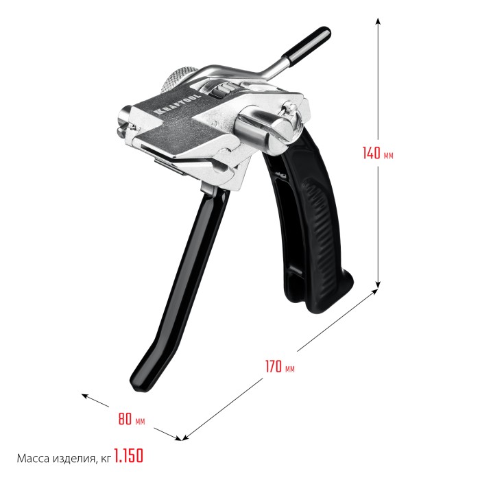 KRAFTOOL инструмент для натяжения и резки стальной ленты BT-20 Transformer 22620