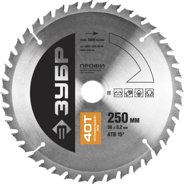 ЗУБР Ø 250 x 30 мм, 40T, диск пильный по дереву 36851-250-30-40 Профессионал