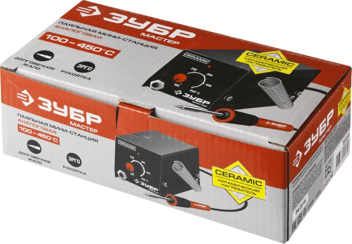 ЗУБР 100-450°C, 8 Вт, мини-паяльная станция аналоговая 55331