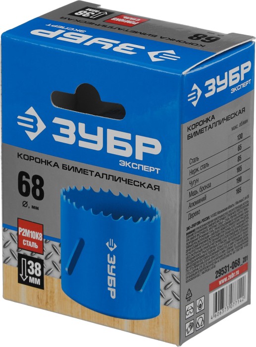 ЗУБР d 68 мм, глубина сверления до 38 мм, коронка биметаллическая 29531-068_z01