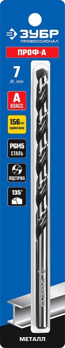 ЗУБР Ø 7 x 156 мм, сталь Р6М5, класс А1, сверло удлиненное по металлу 29624-7 Профессионал