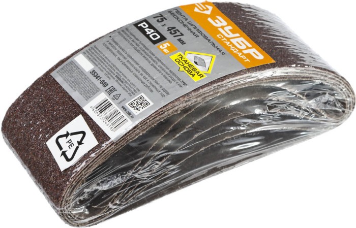 ЗУБР P40, 75х457 мм, 5 шт., на тканевой основе, лента шлифовальная бесконечная для ЛШМ 35341-040 Стандарт