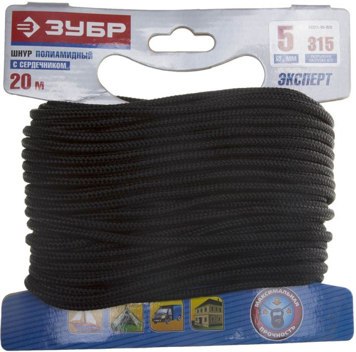 ЗУБР 20 м,  5 мм, плетеный, повышенной нагрузки, с сердечником, черный, шнур полиамидный 50311-05-020