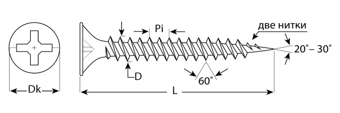 ЗУБР 152 х 4.8 мм, 100 шт., СГМ саморезы гипсокартон-металл 300011-48-152 Профессионал