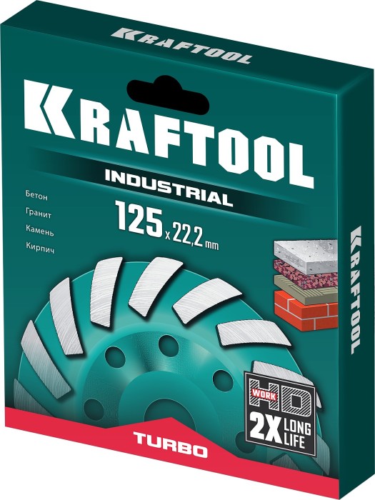 KRAFTOOL 125 мм, алмазная, сегментная шлифовальная чашка INDUSTRIAL 33368-125