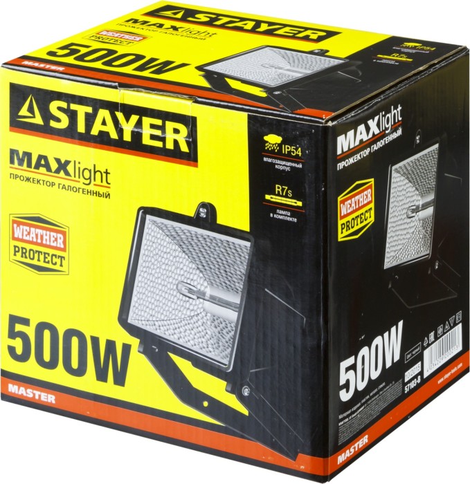 STAYER 500 Вт, MAXLight, с дугой крепления под установку, черный, прожектор галогенный 57103-B