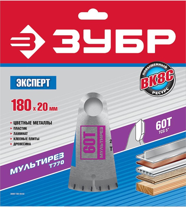 ЗУБР Ø 180 х 20 мм, 60T, диск пильный по алюминию, ламинату 36907-180-20-60