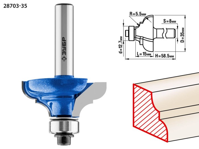 ЗУБР 35 x 15 мм, радиус 5.5 мм, фреза кромочная калевочная №3 28703-35 Профессионал