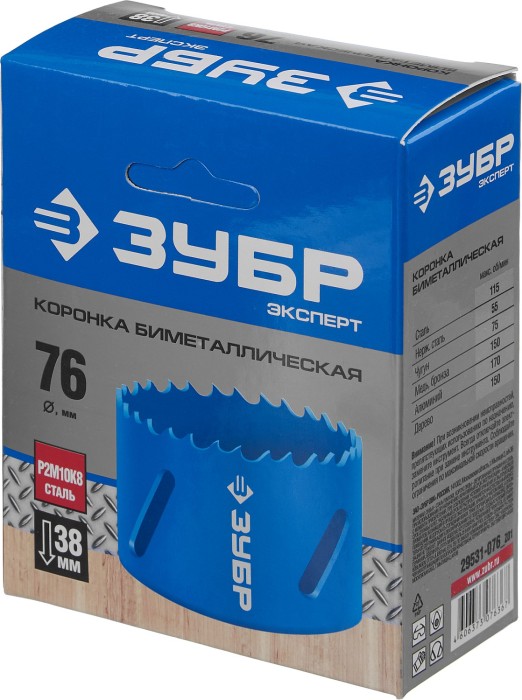 ЗУБР d 76 мм, глубина сверления до 38 мм, коронка биметаллическая 29531-076_z01