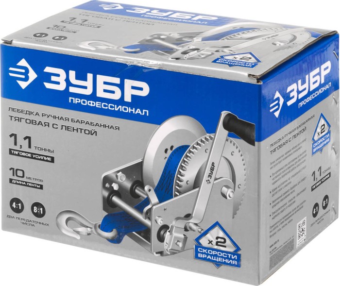 ЗУБР 1,1 т, 10 м, тяговая, ленточная, лебедка ручная барабанная 43115-1.1 Профессионал